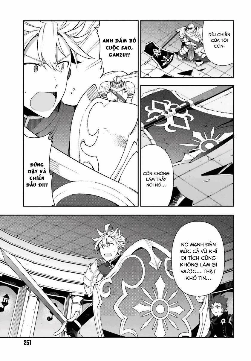 Guild No Uketsukejou Desu Ga, Zangyou Wa Iya Nanode Boss Wo Solo Toubatsu Shiyou To Omoimasu Chapter 1.2 - 4