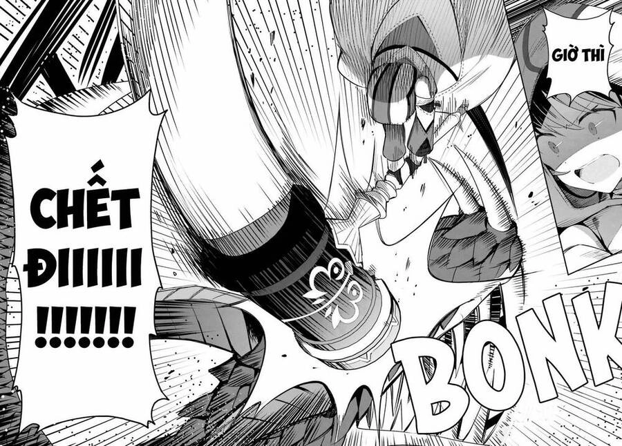 Guild No Uketsukejou Desu Ga, Zangyou Wa Iya Nanode Boss Wo Solo Toubatsu Shiyou To Omoimasu Chapter 1.2 - 13