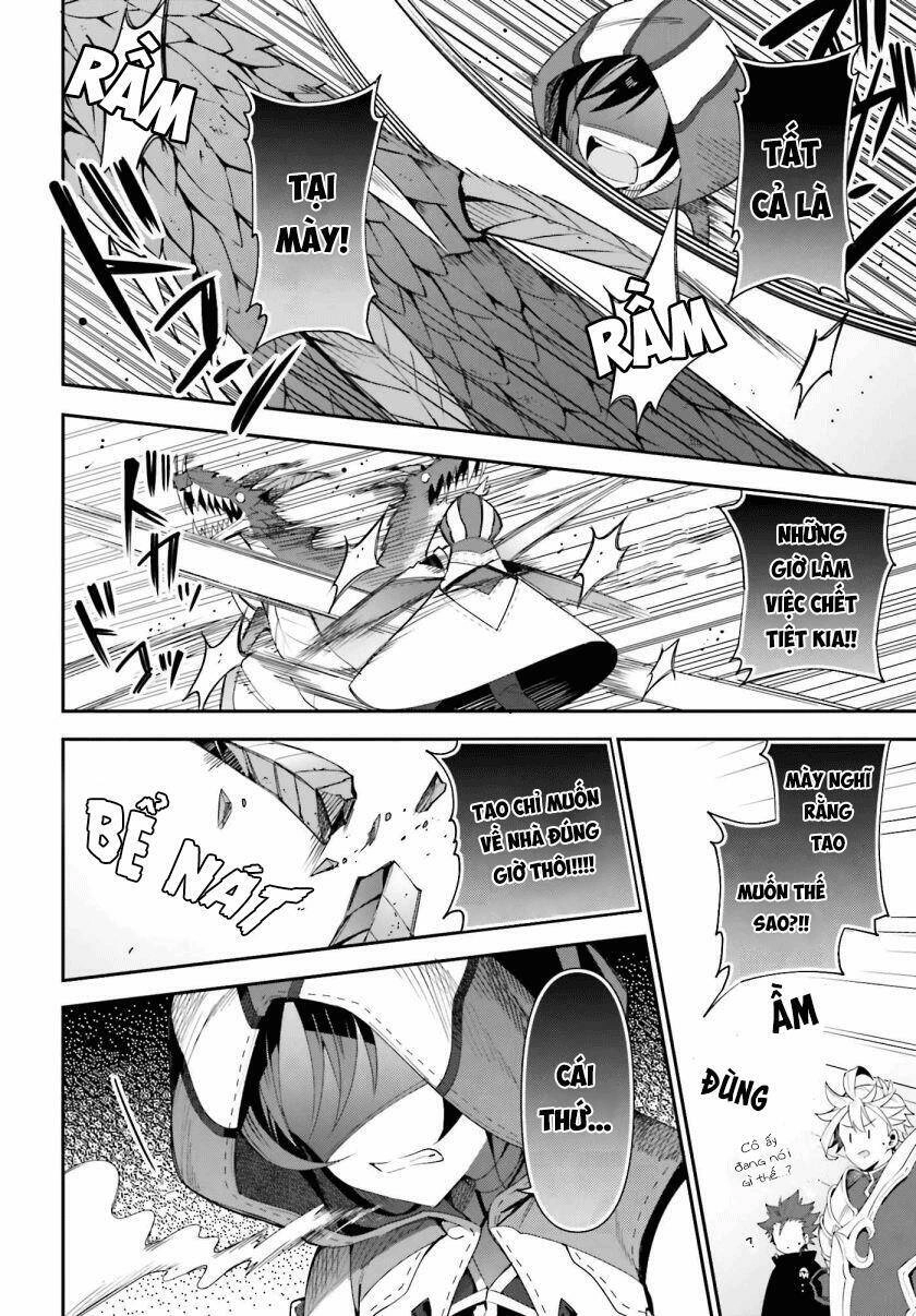 Guild No Uketsukejou Desu Ga, Zangyou Wa Iya Nanode Boss Wo Solo Toubatsu Shiyou To Omoimasu Chapter 1.2 - 16