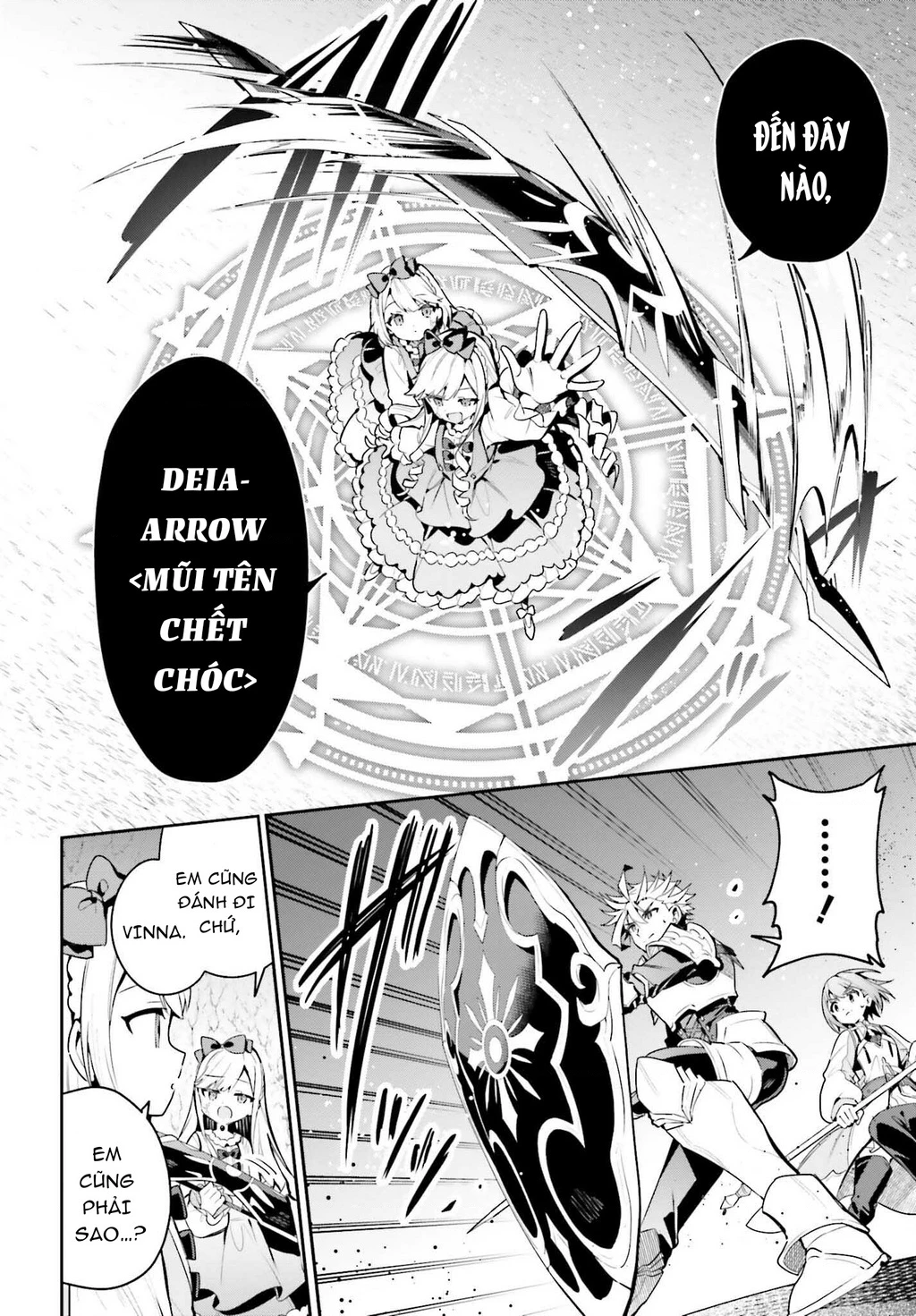 Guild No Uketsukejou Desu Ga, Zangyou Wa Iya Nanode Boss Wo Solo Toubatsu Shiyou To Omoimasu Chapter 35 - 3