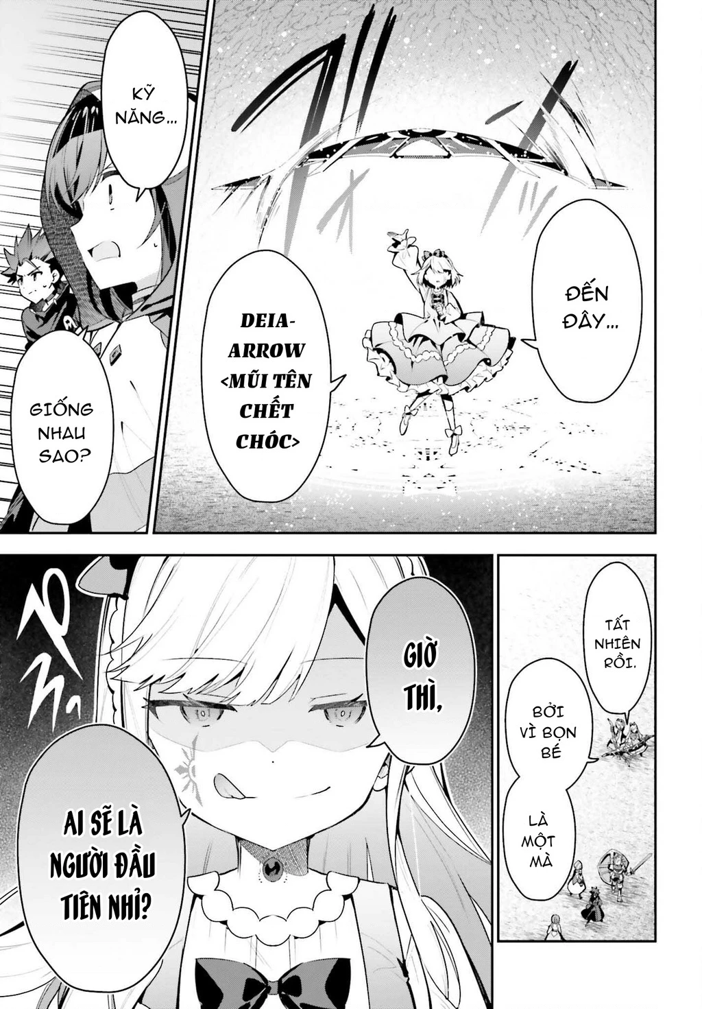 Guild No Uketsukejou Desu Ga, Zangyou Wa Iya Nanode Boss Wo Solo Toubatsu Shiyou To Omoimasu Chapter 35 - 4