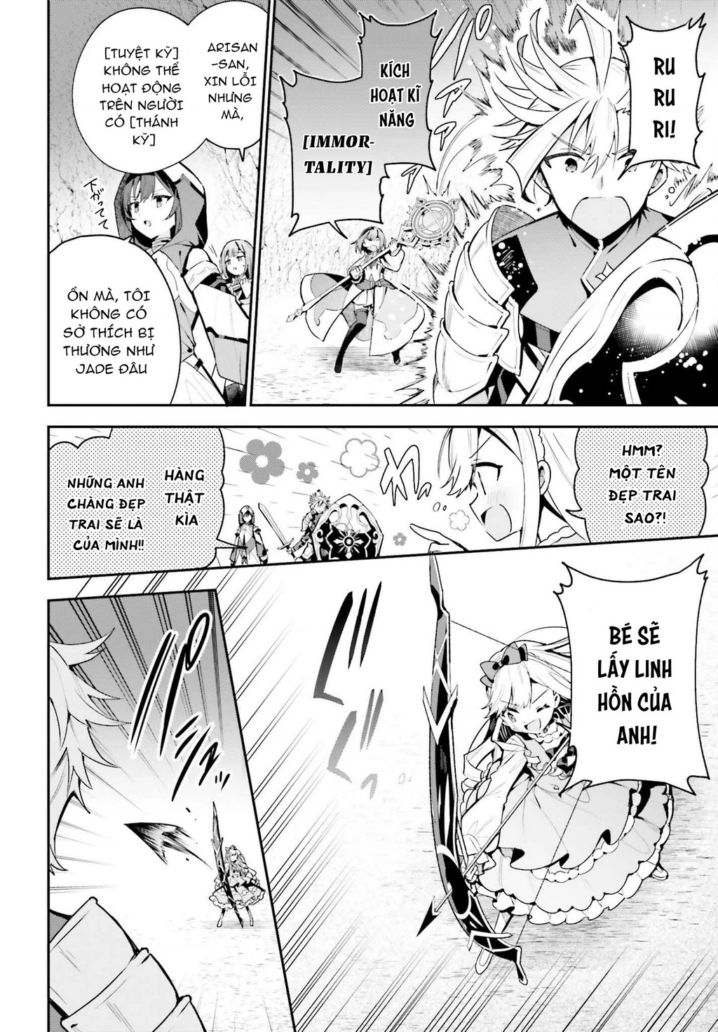 Guild No Uketsukejou Desu Ga, Zangyou Wa Iya Nanode Boss Wo Solo Toubatsu Shiyou To Omoimasu Chapter 35 - 5