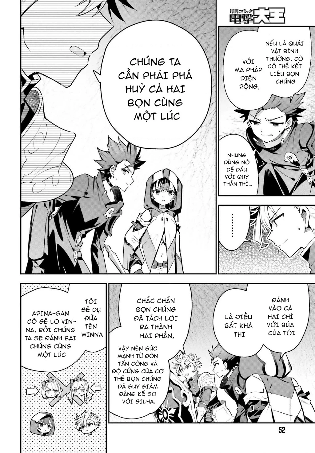 Guild No Uketsukejou Desu Ga, Zangyou Wa Iya Nanode Boss Wo Solo Toubatsu Shiyou To Omoimasu Chapter 35 - 11