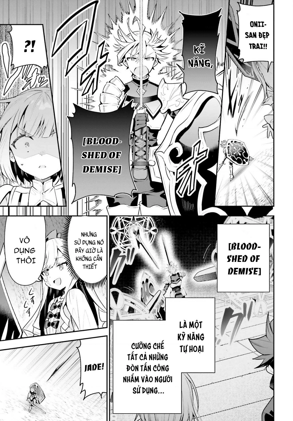 Guild No Uketsukejou Desu Ga, Zangyou Wa Iya Nanode Boss Wo Solo Toubatsu Shiyou To Omoimasu Chapter 35 - 14