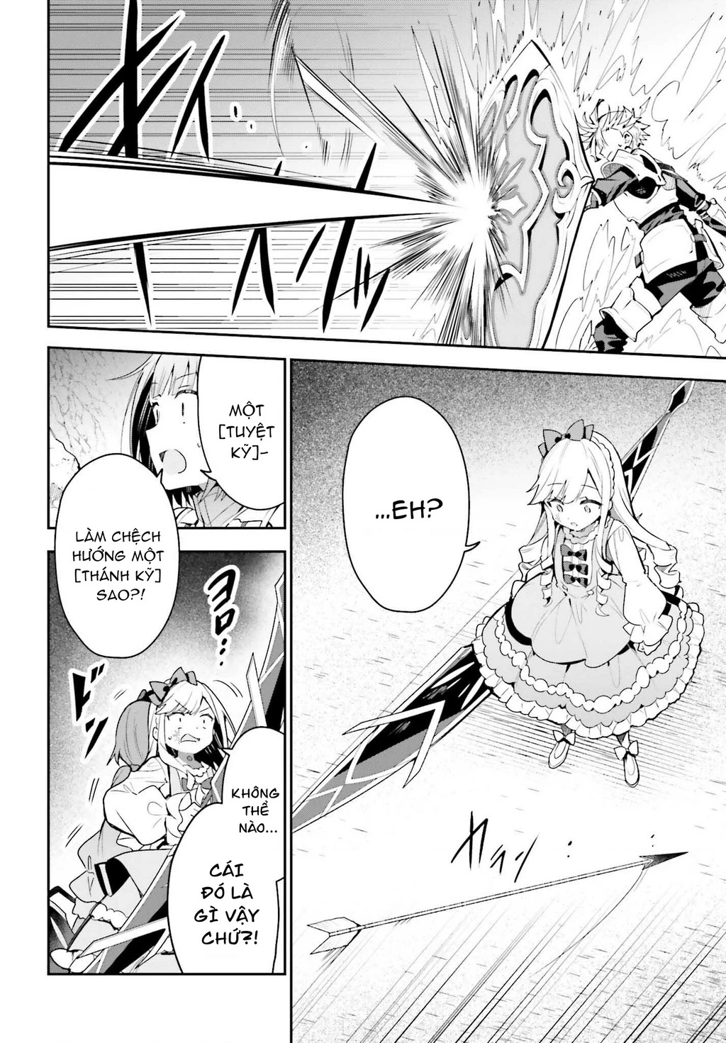 Guild No Uketsukejou Desu Ga, Zangyou Wa Iya Nanode Boss Wo Solo Toubatsu Shiyou To Omoimasu Chapter 35 - 17