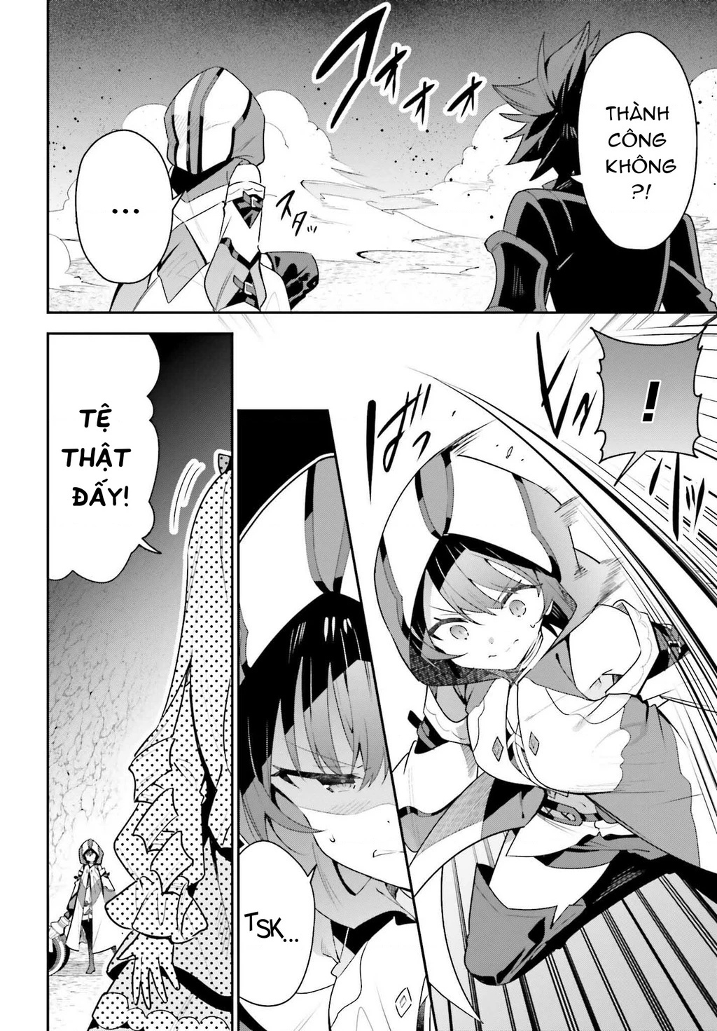 Guild No Uketsukejou Desu Ga, Zangyou Wa Iya Nanode Boss Wo Solo Toubatsu Shiyou To Omoimasu Chapter 35 - 19