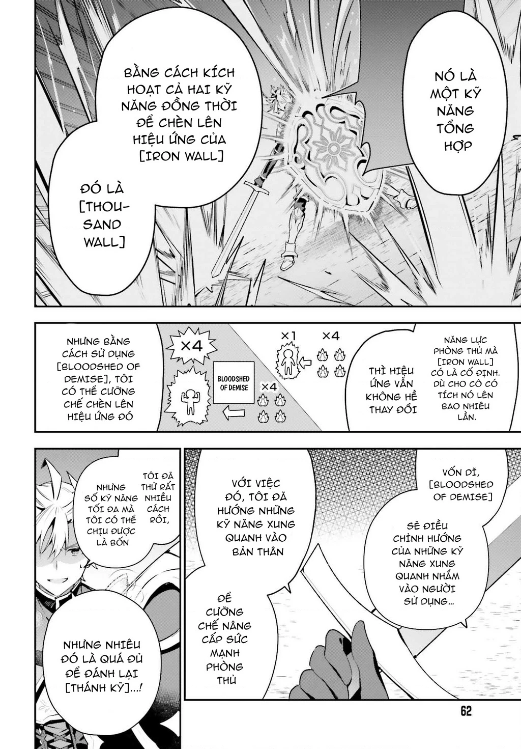 Guild No Uketsukejou Desu Ga, Zangyou Wa Iya Nanode Boss Wo Solo Toubatsu Shiyou To Omoimasu Chapter 35 - 21