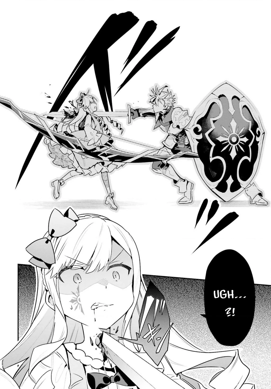 Guild No Uketsukejou Desu Ga, Zangyou Wa Iya Nanode Boss Wo Solo Toubatsu Shiyou To Omoimasu Chapter 35 - 25