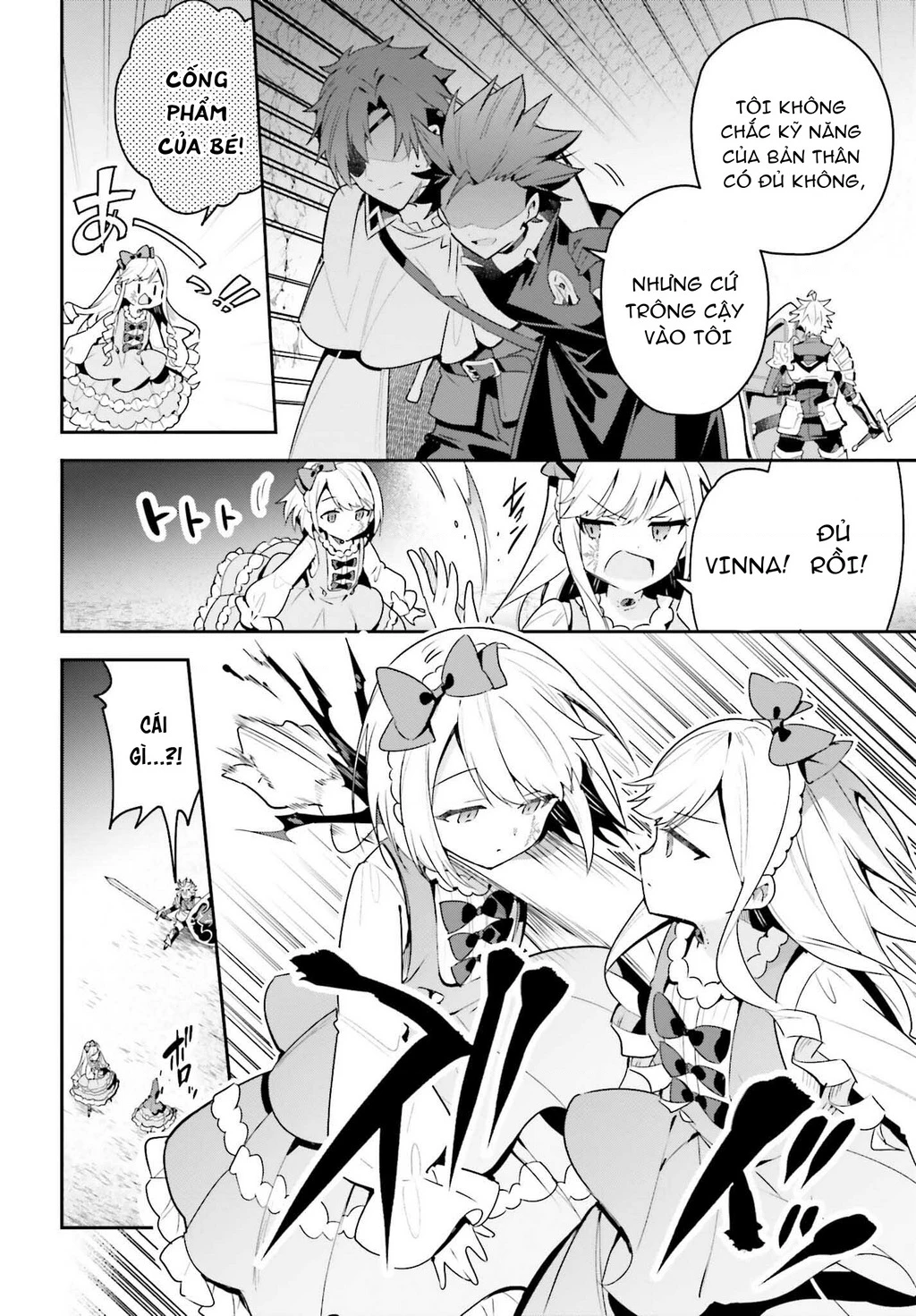 Guild No Uketsukejou Desu Ga, Zangyou Wa Iya Nanode Boss Wo Solo Toubatsu Shiyou To Omoimasu Chapter 35 - 31