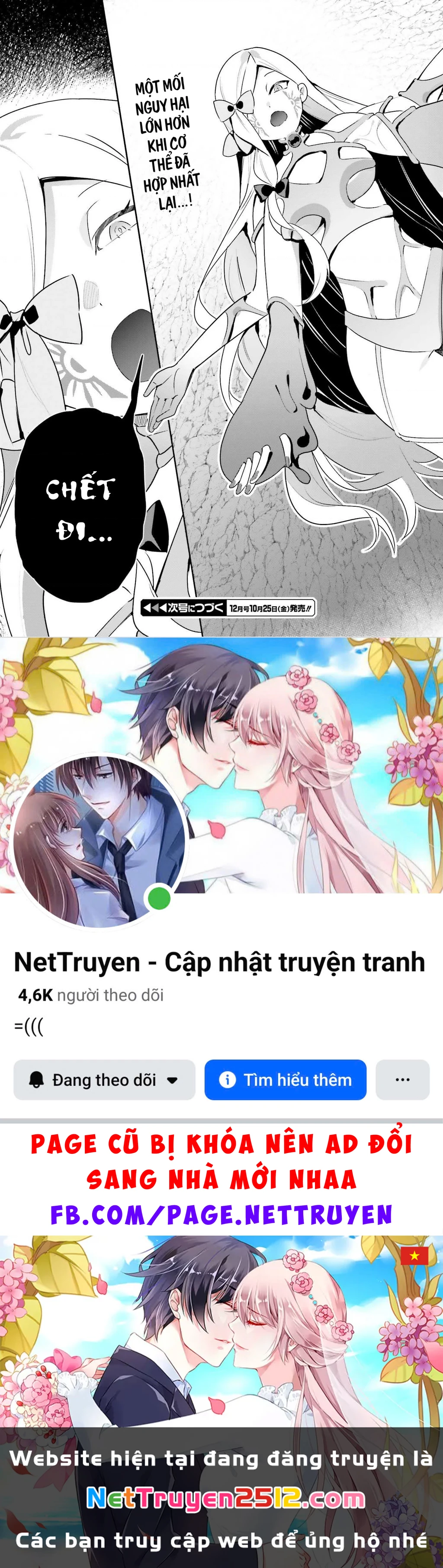 Guild No Uketsukejou Desu Ga, Zangyou Wa Iya Nanode Boss Wo Solo Toubatsu Shiyou To Omoimasu Chapter 35 - 34