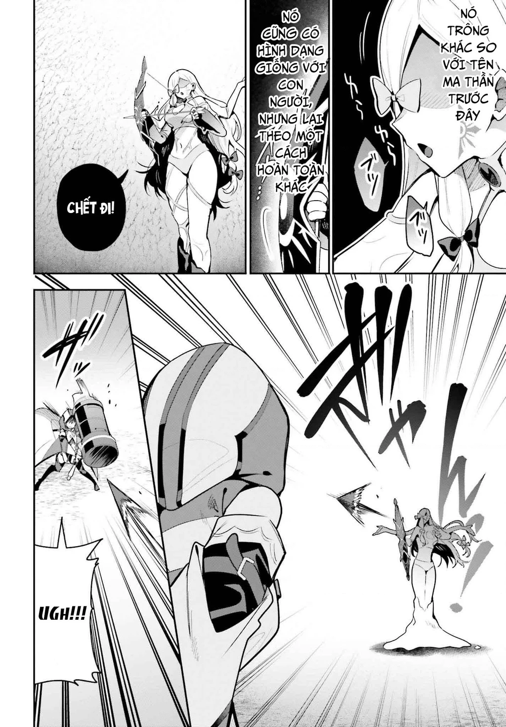 Guild No Uketsukejou Desu Ga, Zangyou Wa Iya Nanode Boss Wo Solo Toubatsu Shiyou To Omoimasu Chapter 36 - 3