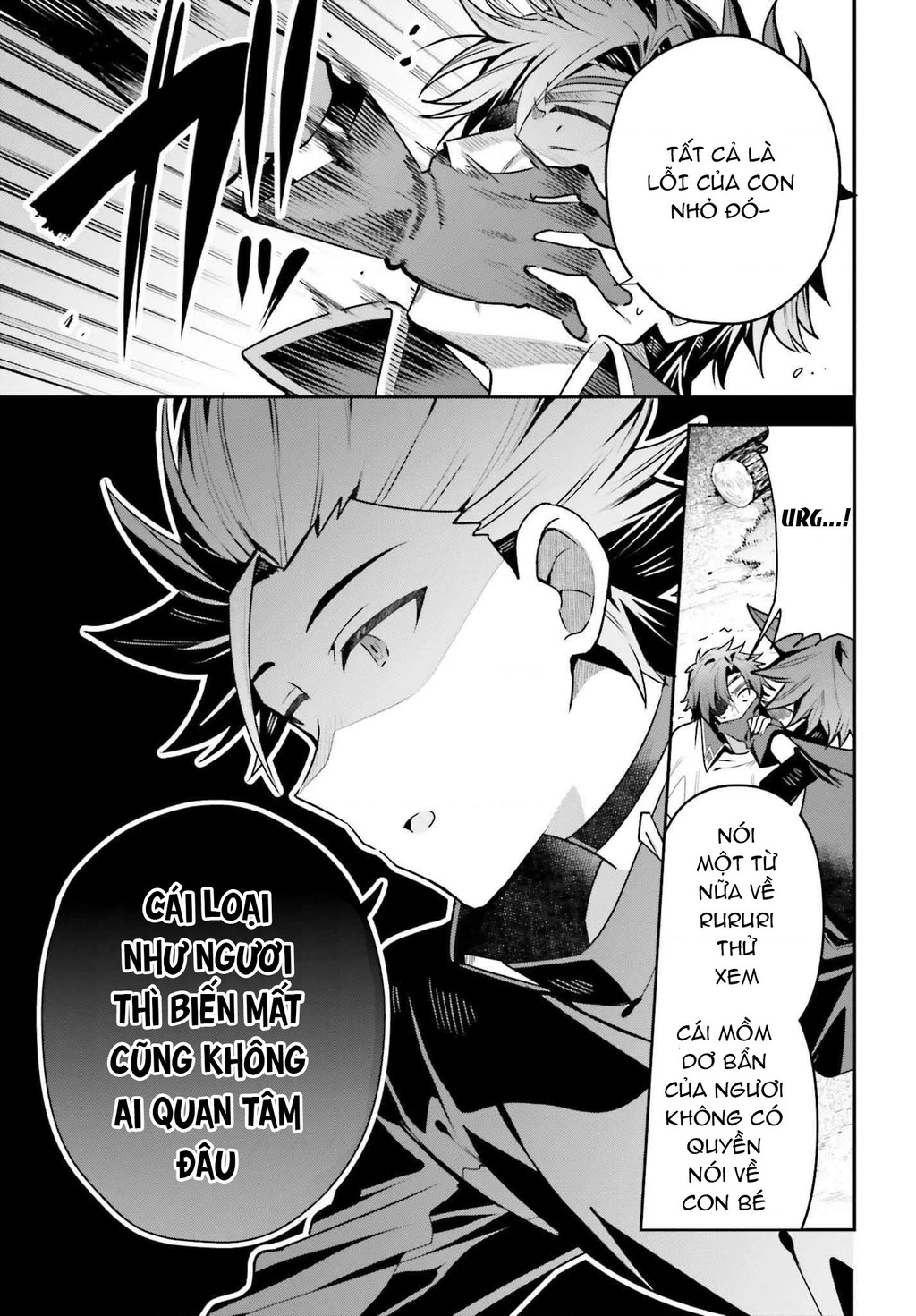 Guild No Uketsukejou Desu Ga, Zangyou Wa Iya Nanode Boss Wo Solo Toubatsu Shiyou To Omoimasu Chapter 37 - 4