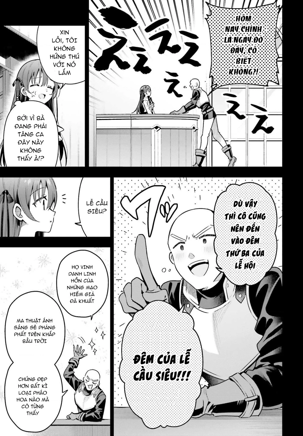 Guild No Uketsukejou Desu Ga, Zangyou Wa Iya Nanode Boss Wo Solo Toubatsu Shiyou To Omoimasu Chapter 37 - 10