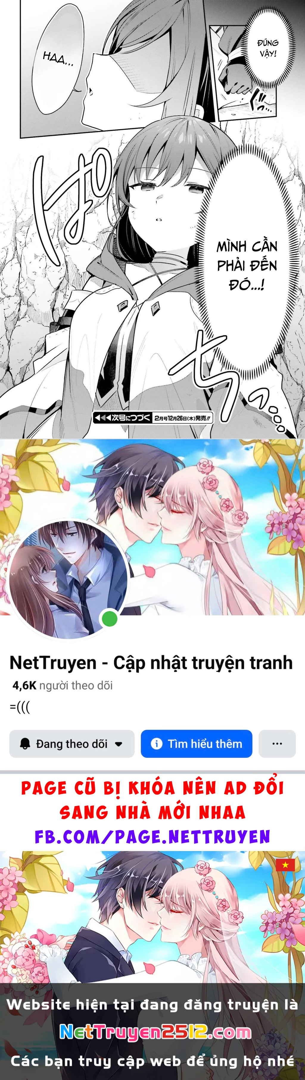 Guild No Uketsukejou Desu Ga, Zangyou Wa Iya Nanode Boss Wo Solo Toubatsu Shiyou To Omoimasu Chapter 37 - 19