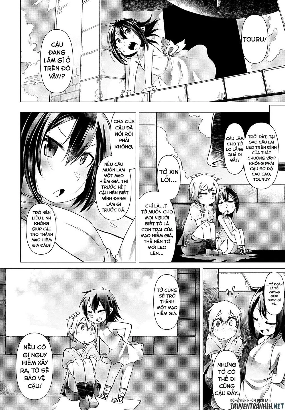 Oversized Sextet! Chapter 1 - 8