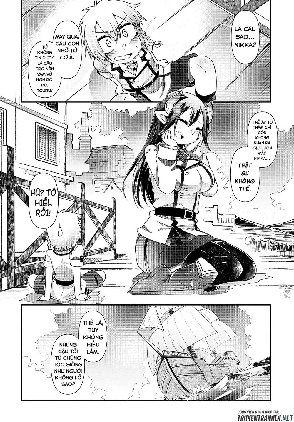 Oversized Sextet! Chapter 1 - 12