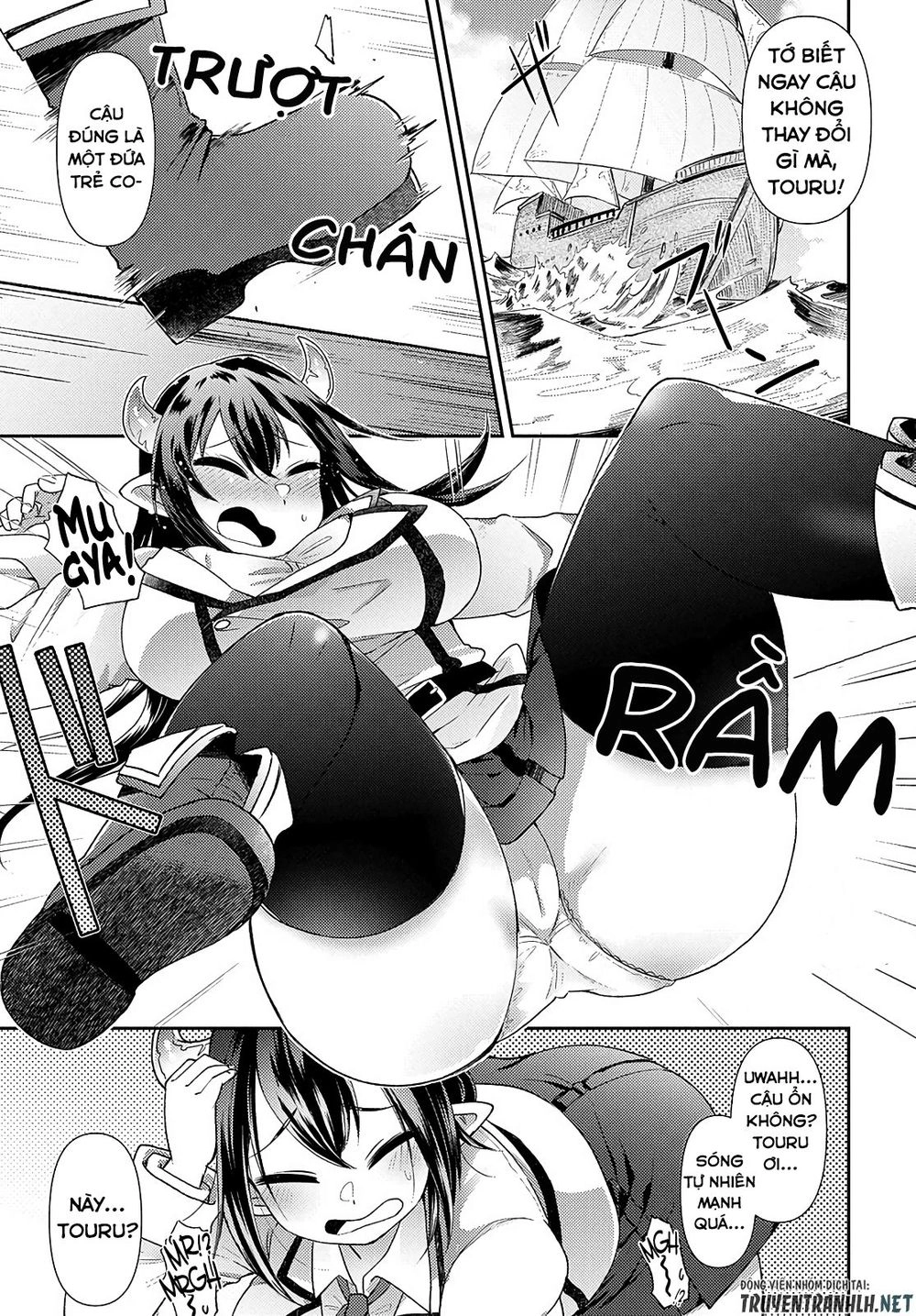 Oversized Sextet! Chapter 1 - 15