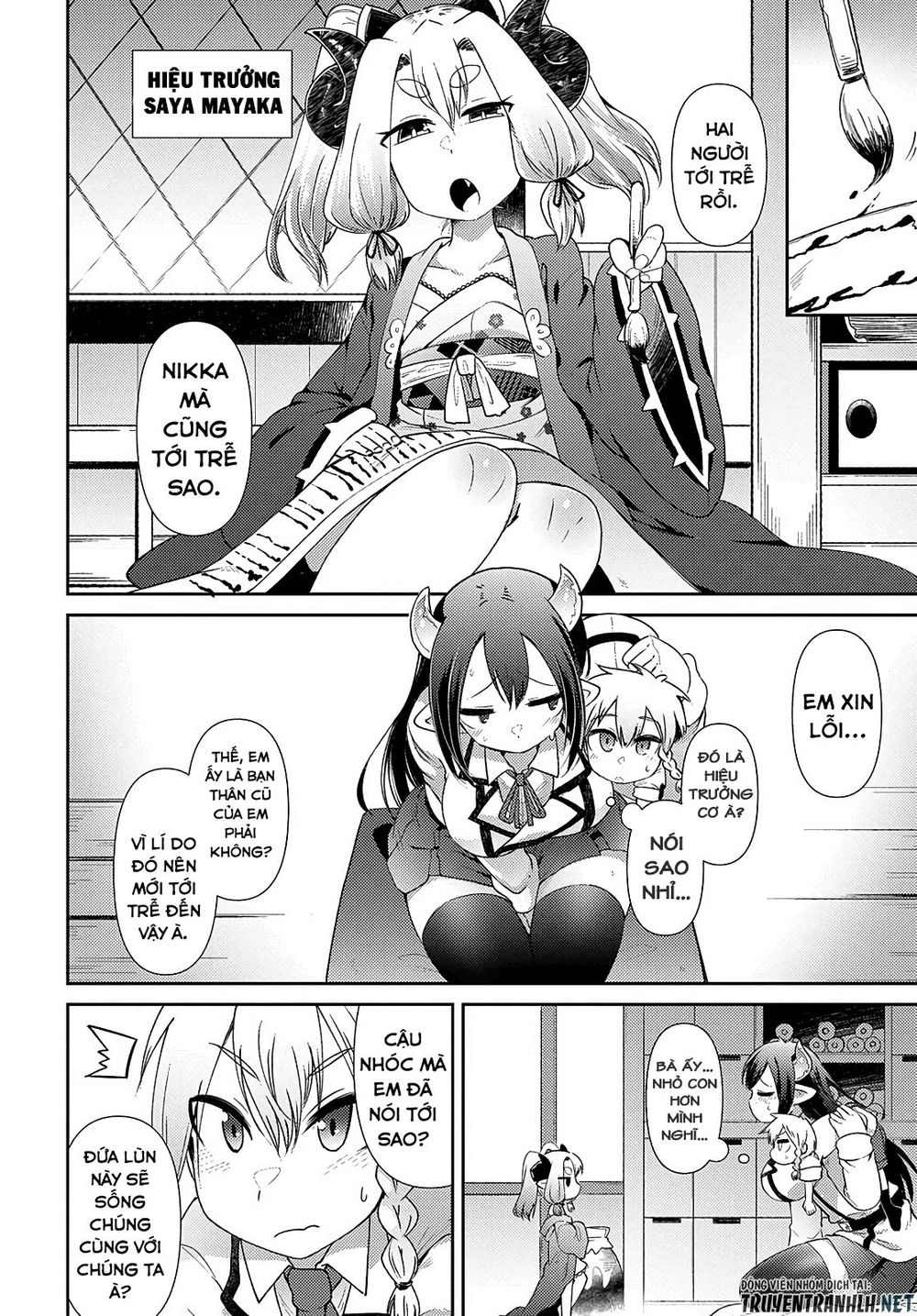 Oversized Sextet! Chapter 1 - 22