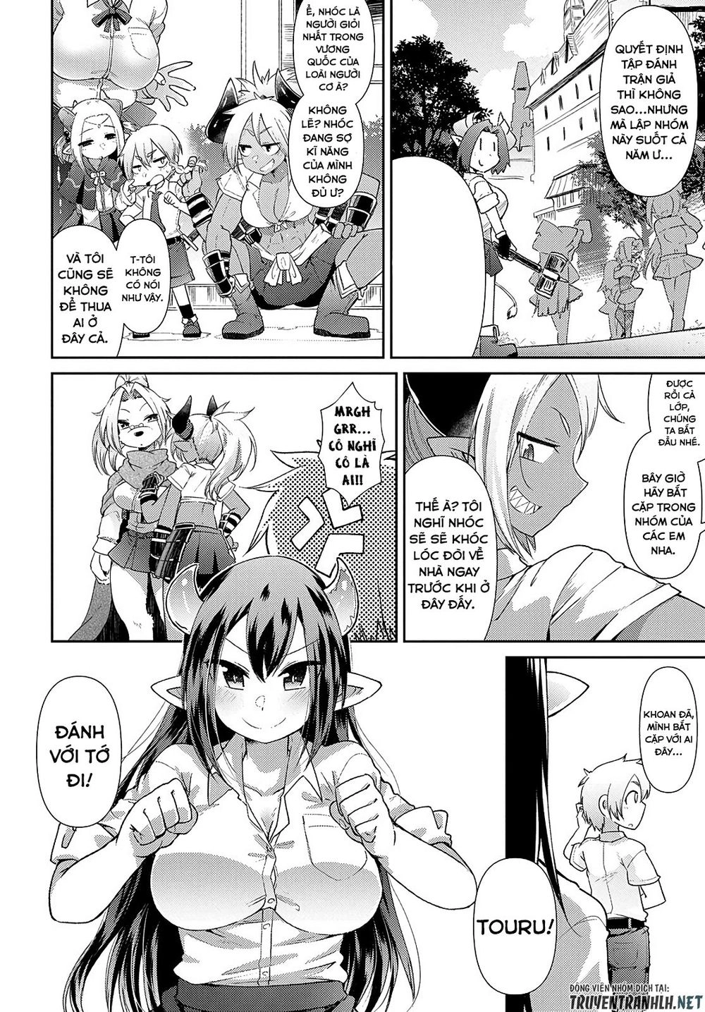 Oversized Sextet! Chapter 1 - 27