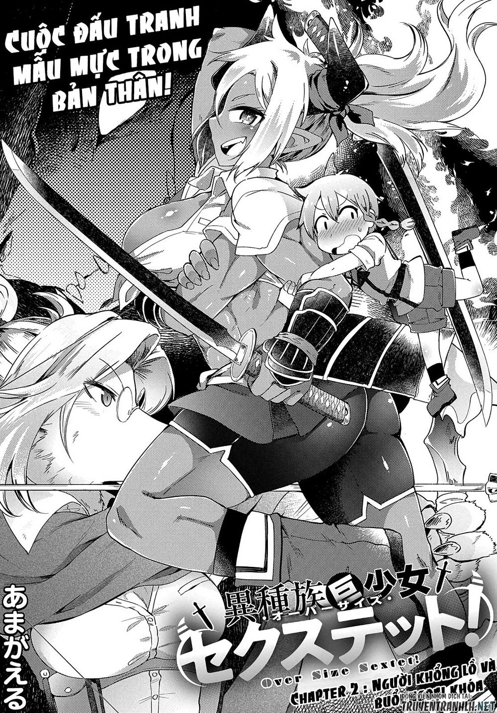 Oversized Sextet! Chapter 2 - 4