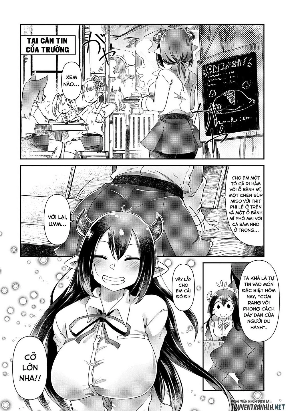 Oversized Sextet! Chapter 2 - 5