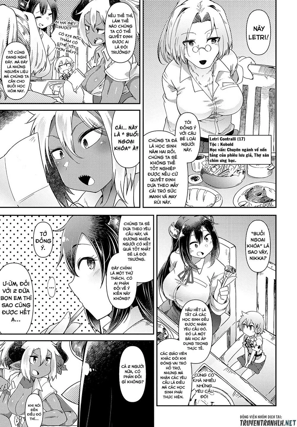 Oversized Sextet! Chapter 2 - 8