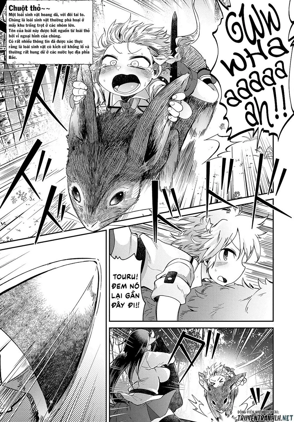 Oversized Sextet! Chapter 2 - 10