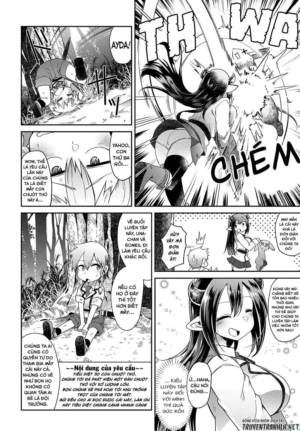 Oversized Sextet! Chapter 2 - 11