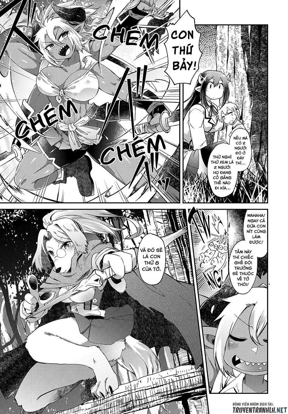 Oversized Sextet! Chapter 2 - 12