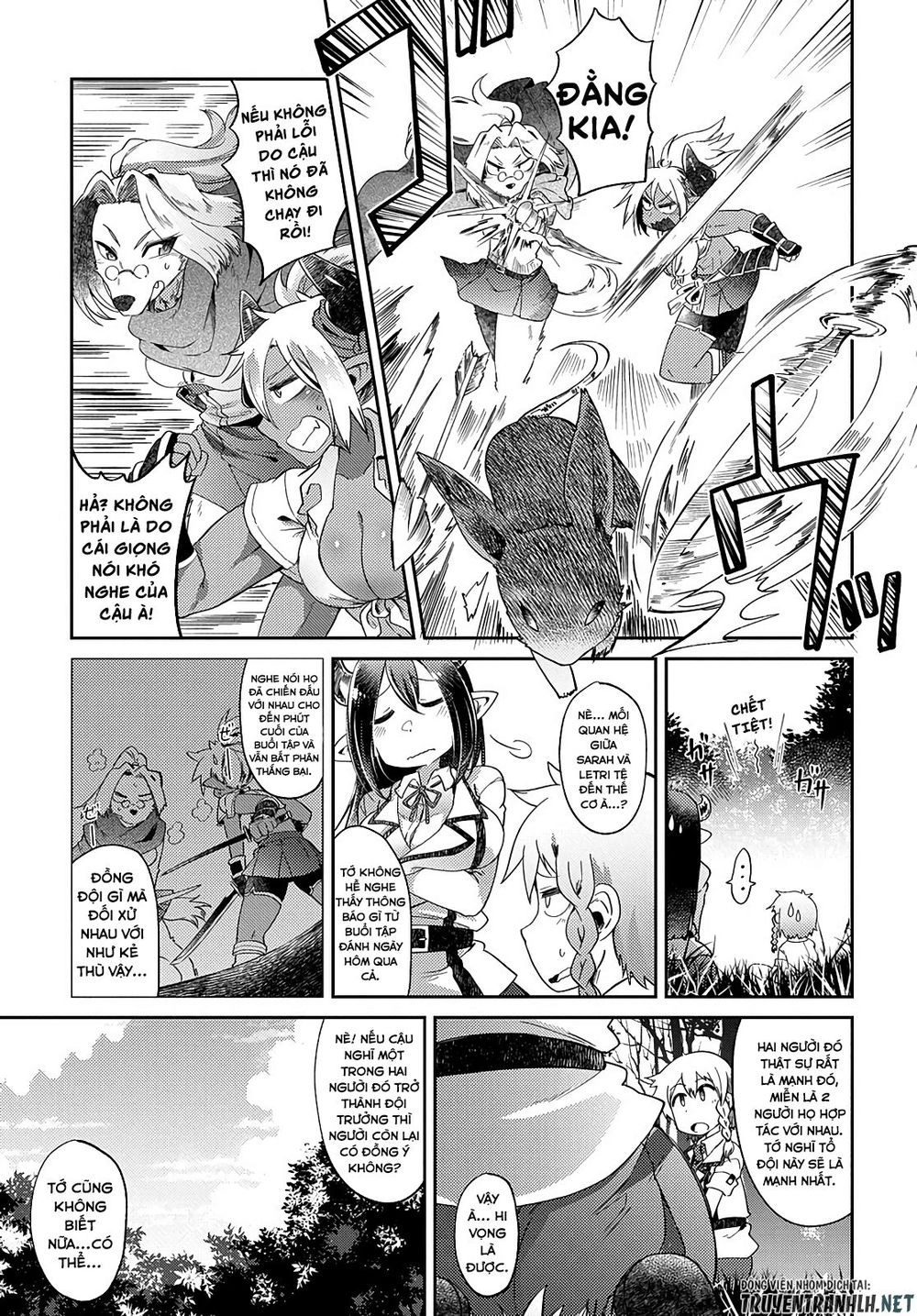 Oversized Sextet! Chapter 2 - 14