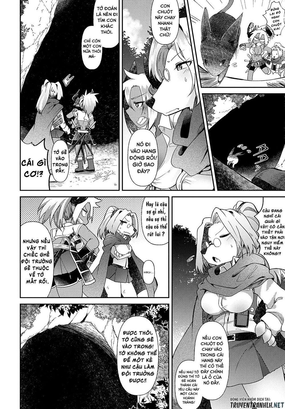 Oversized Sextet! Chapter 2 - 15