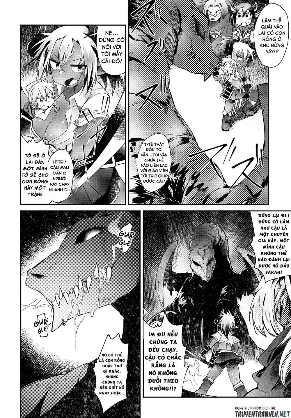 Oversized Sextet! Chapter 2 - 21