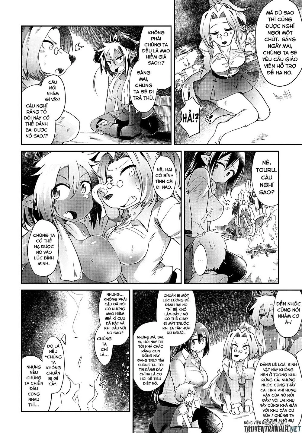 Oversized Sextet! Chapter 2 - 27
