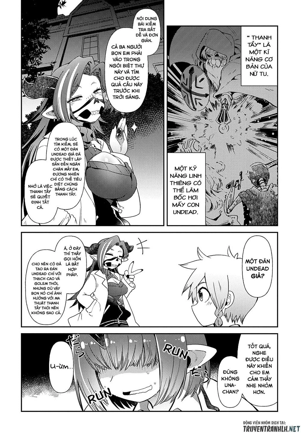Oversized Sextet! Chapter 3 - 13