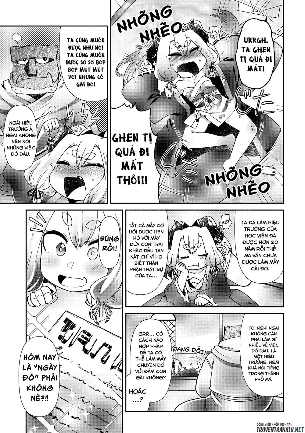 Oversized Sextet! Chapter 4 - 4