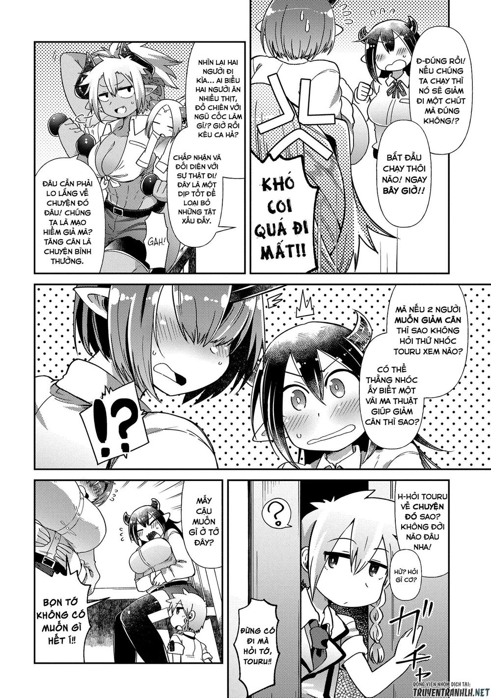 Oversized Sextet! Chapter 4 - 7