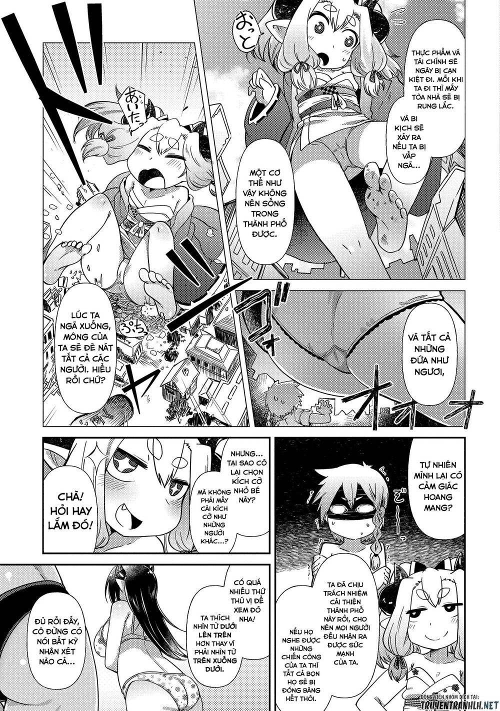 Oversized Sextet! Chapter 4 - 16