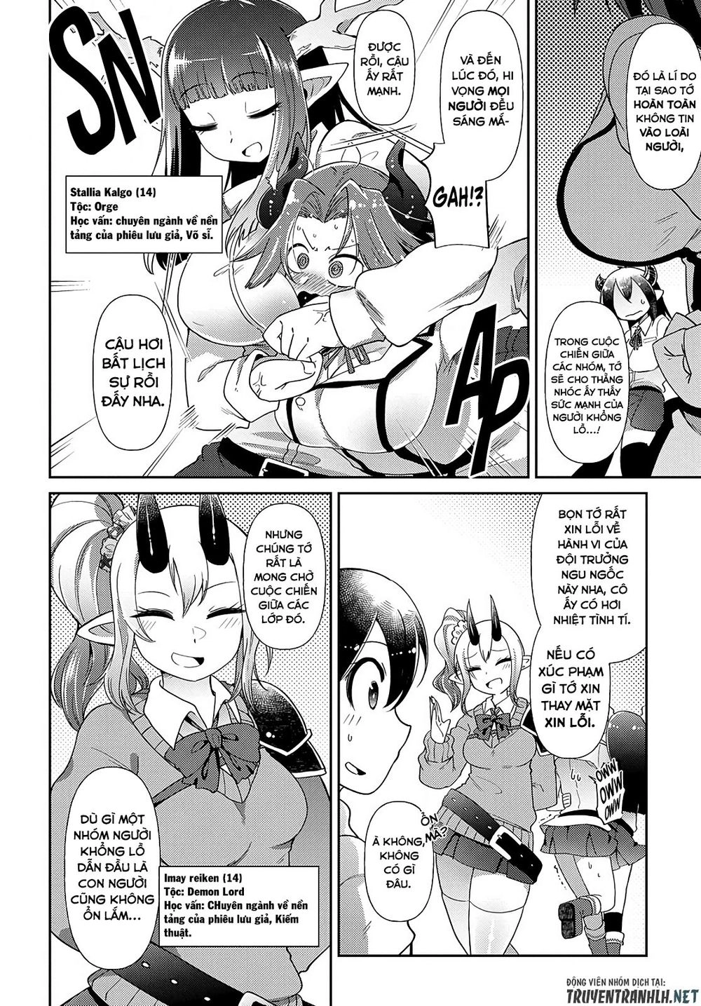 Oversized Sextet! Chapter 4 - 23