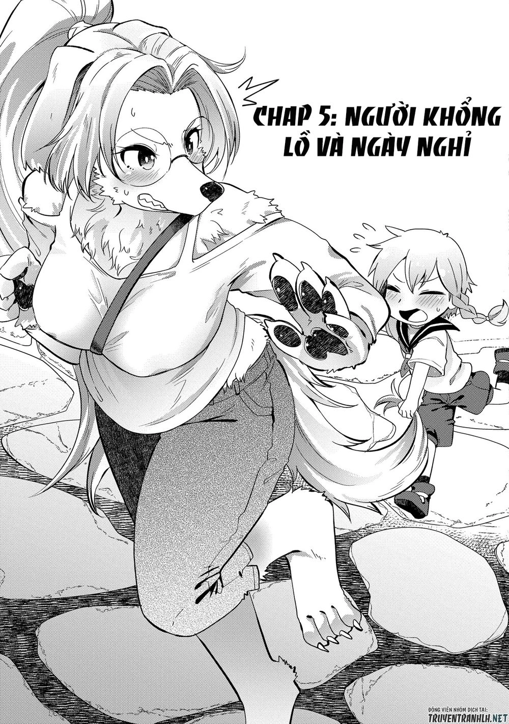 Oversized Sextet! Chapter 5 - 4