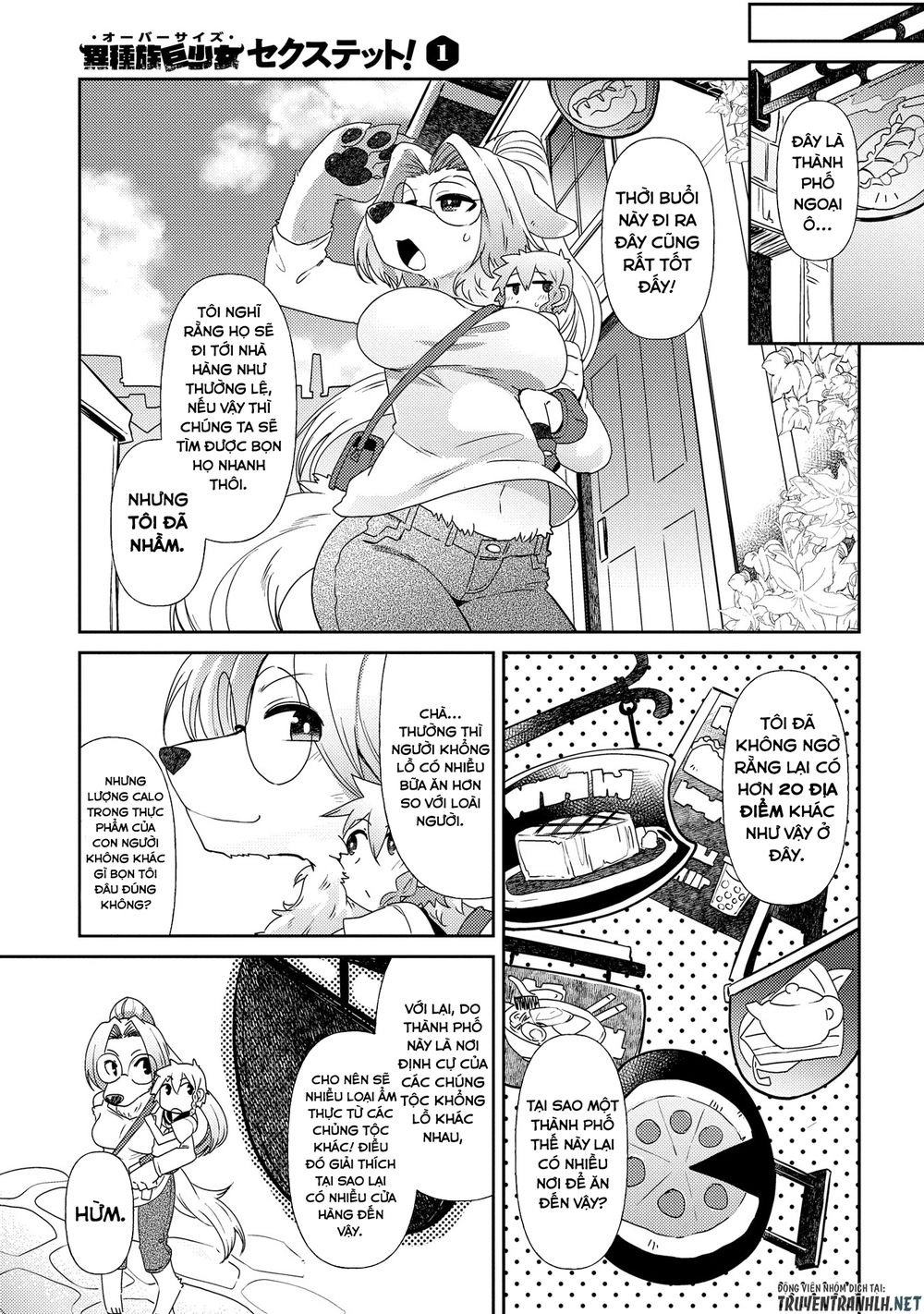 Oversized Sextet! Chapter 5 - 8