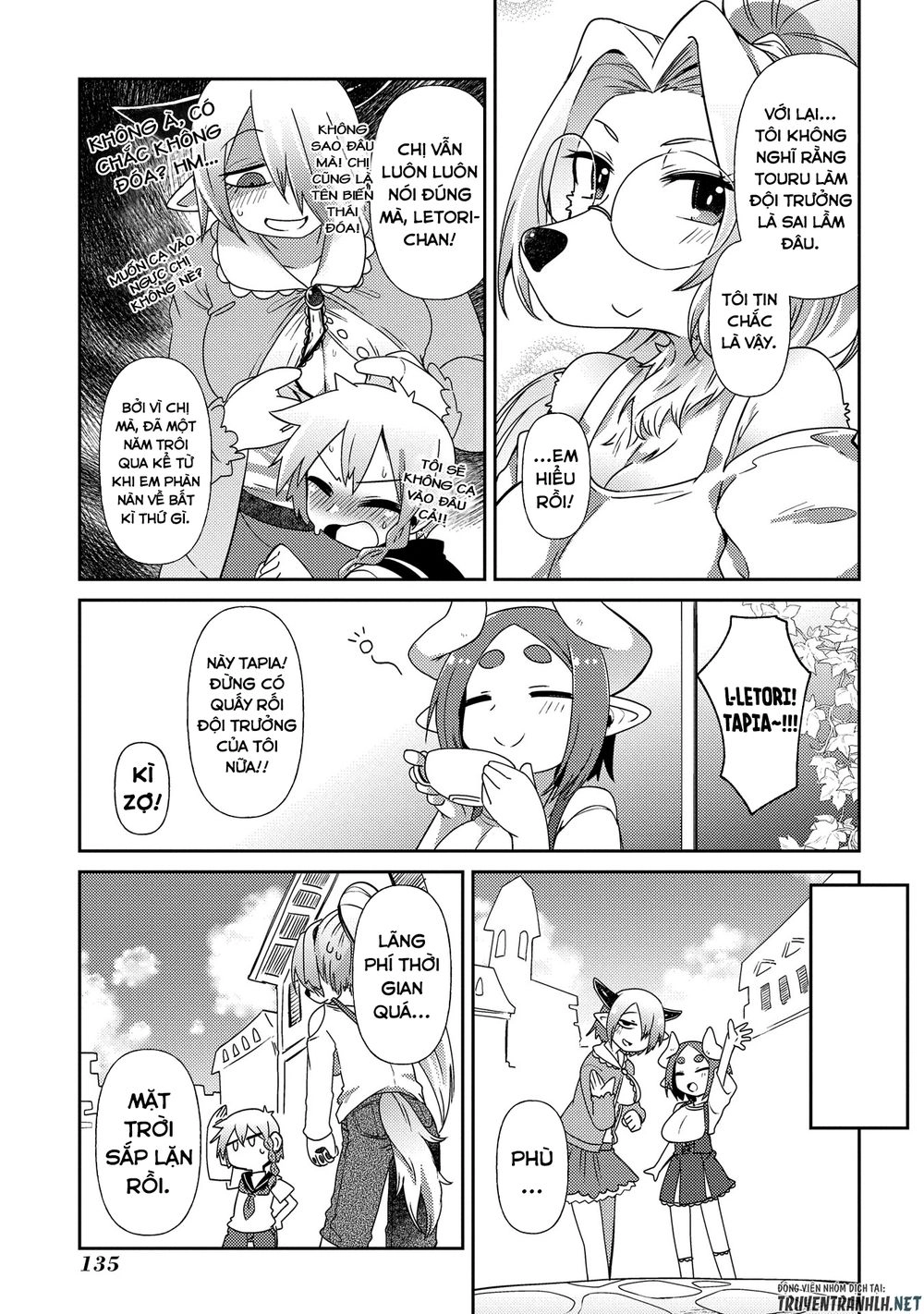 Oversized Sextet! Chapter 5 - 14