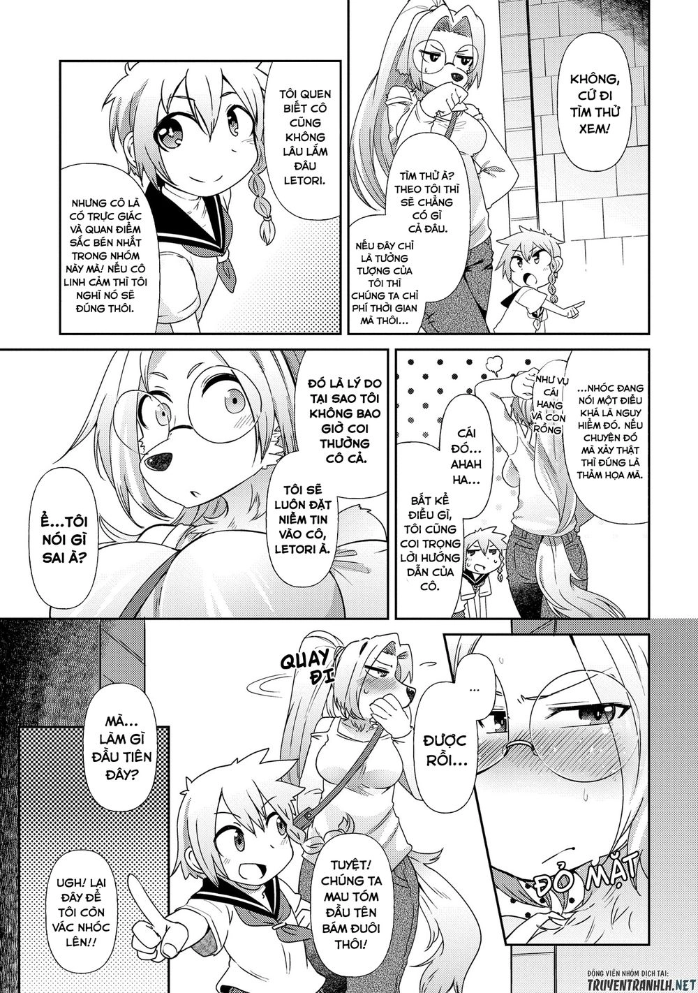 Oversized Sextet! Chapter 5 - 16