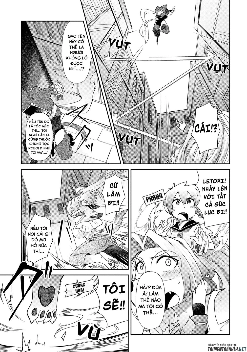 Oversized Sextet! Chapter 5 - 18