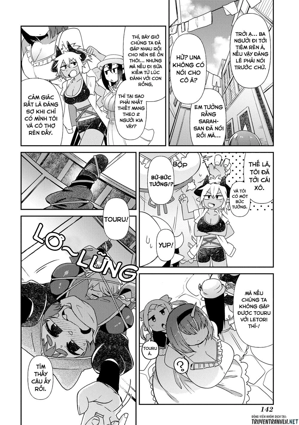 Oversized Sextet! Chapter 5 - 21