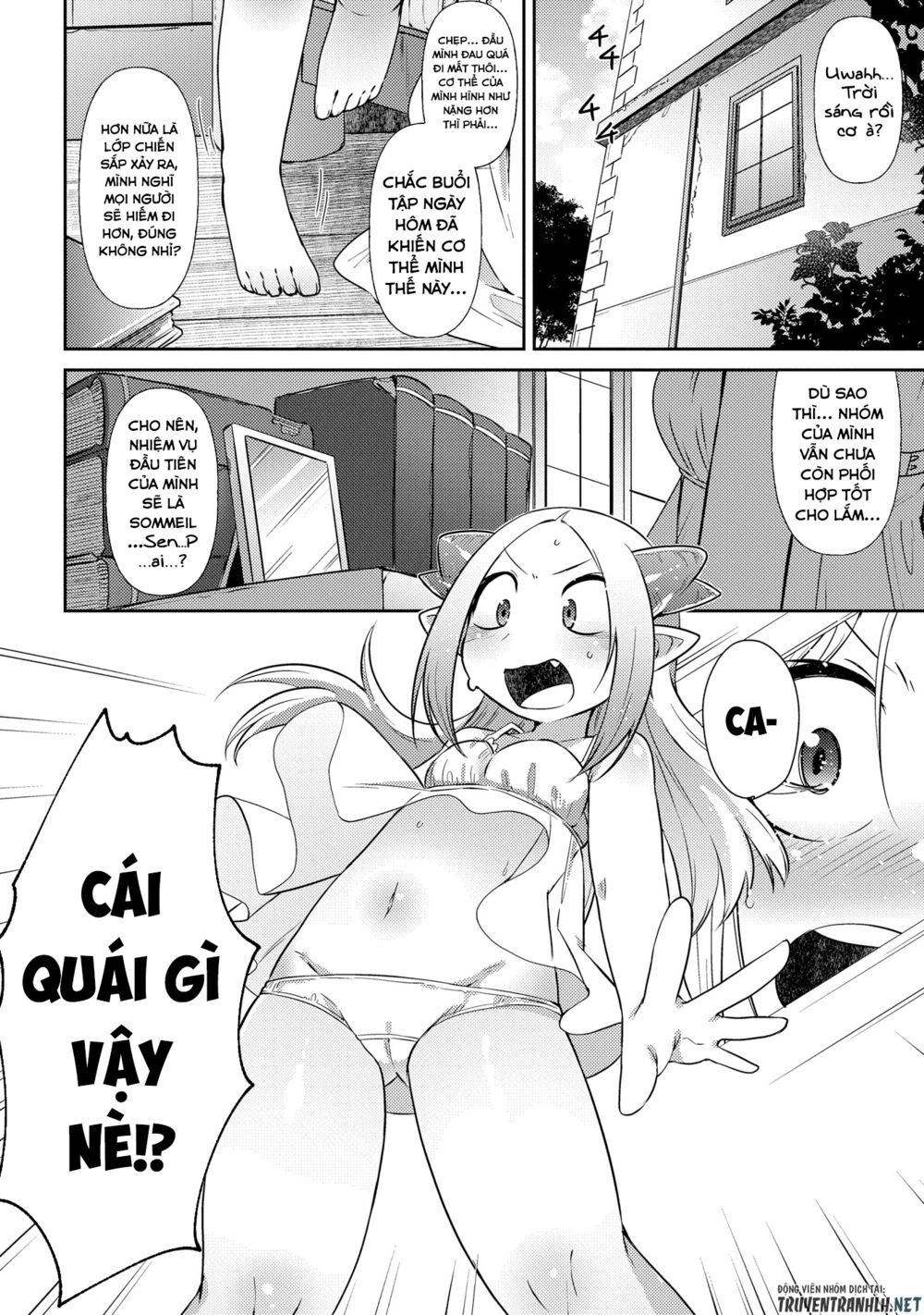 Oversized Sextet! Chapter 6 - 3