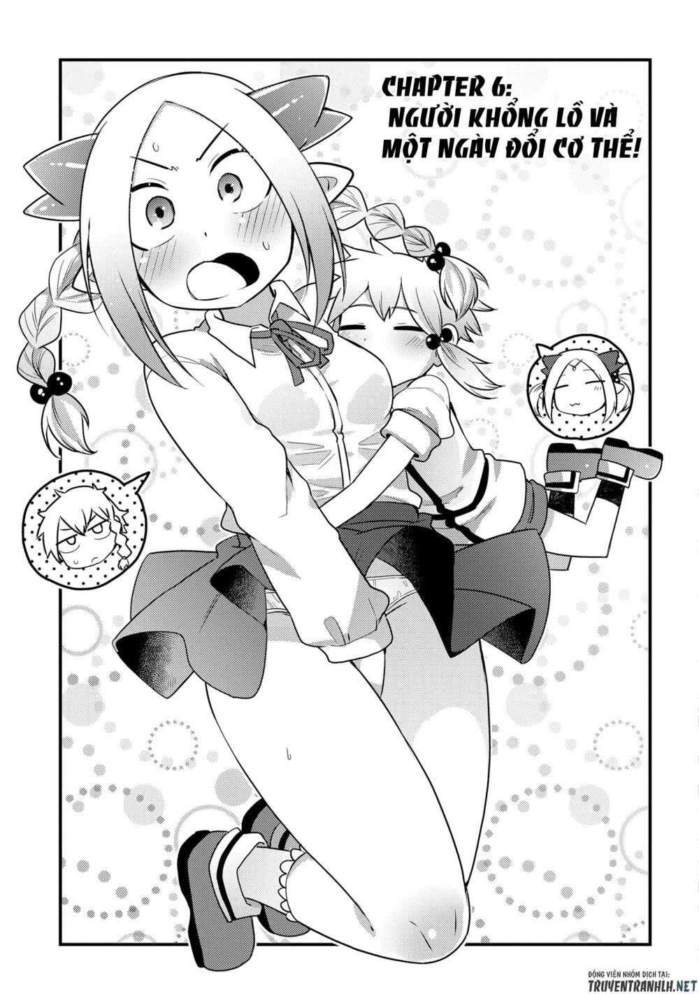 Oversized Sextet! Chapter 6 - 4