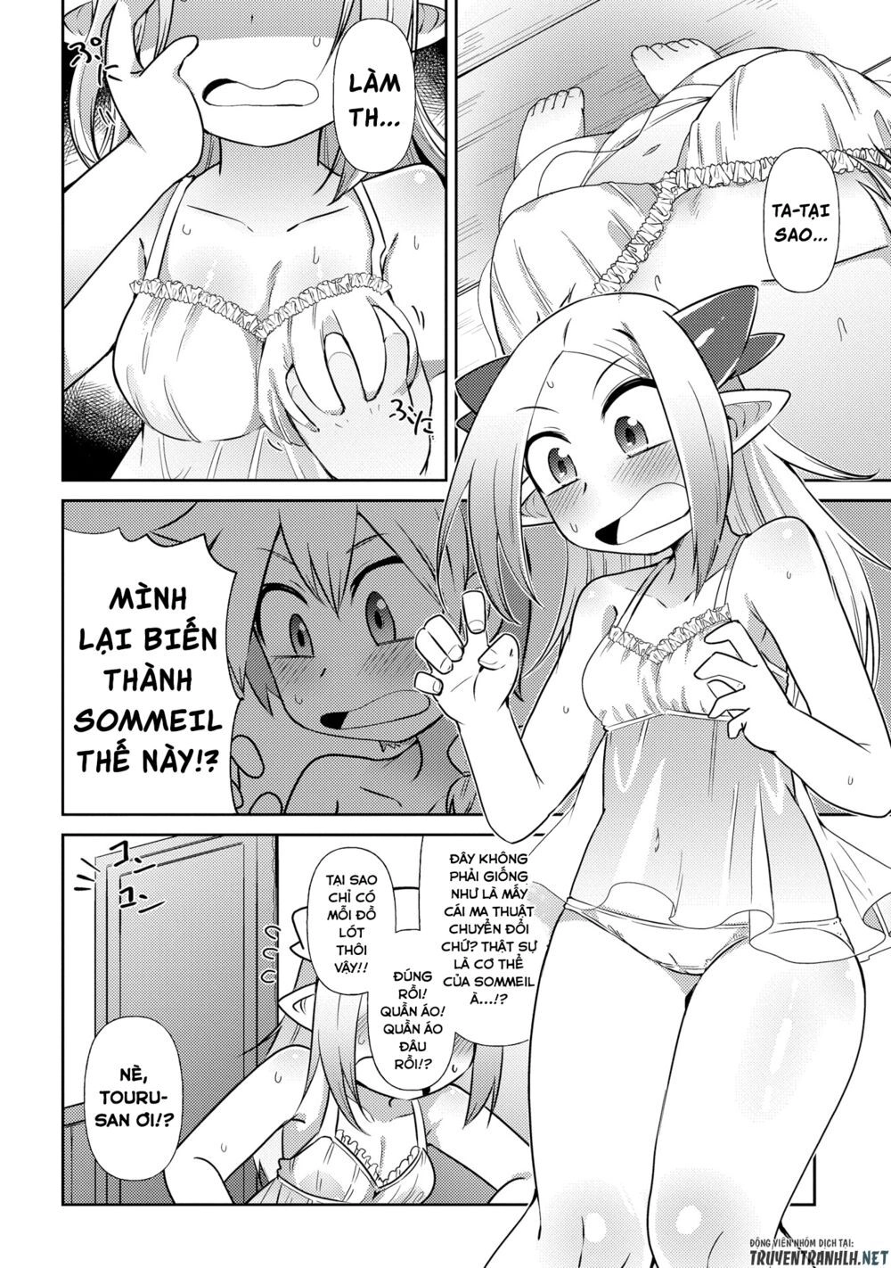 Oversized Sextet! Chapter 6 - 5