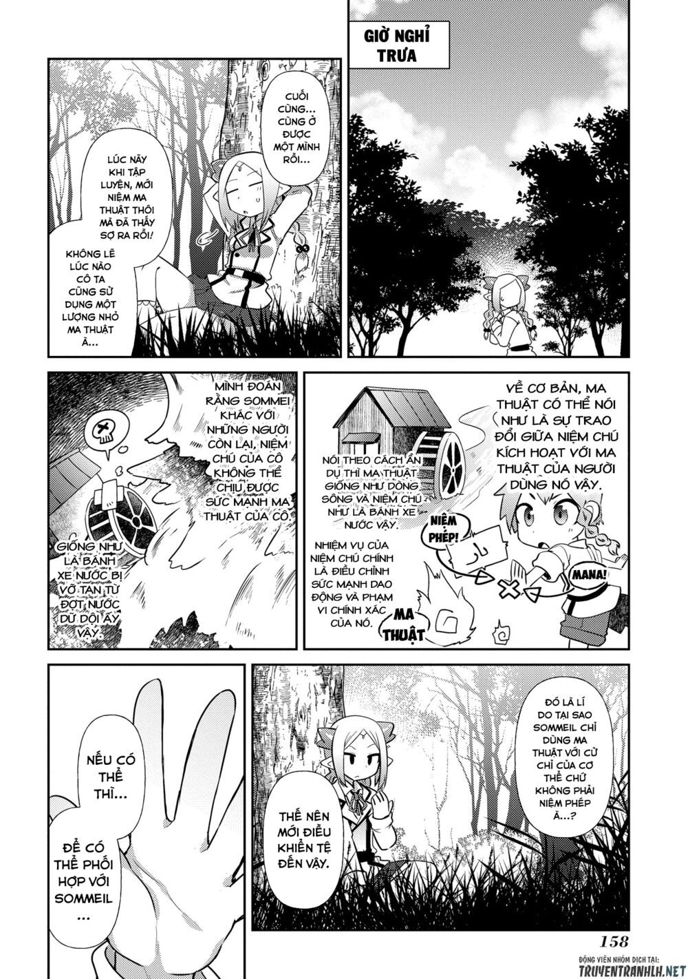 Oversized Sextet! Chapter 6 - 15