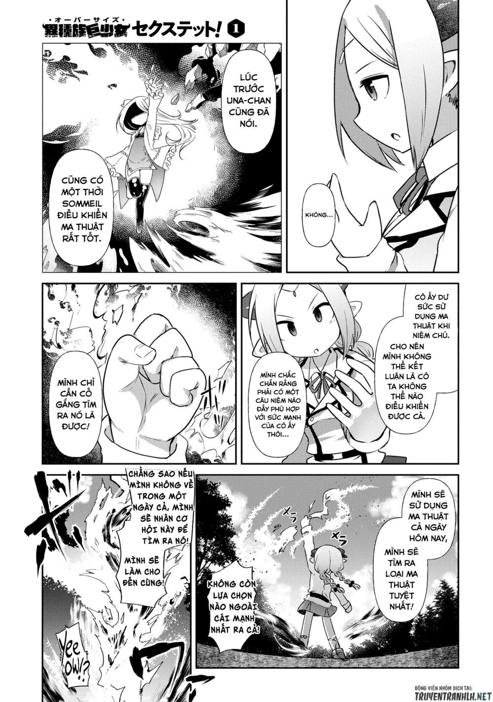 Oversized Sextet! Chapter 6 - 16