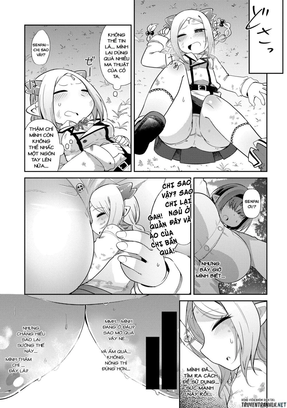 Oversized Sextet! Chapter 6 - 18